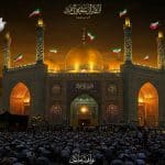 Iran : Retour Public de Khamenei Après le Cessez-le-Feu