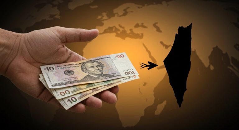 Coalition Internationale Soutient l’Autorité Palestinienne