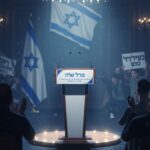 Soirées de Soutien aux Vétérans Israéliens : Polémique en France