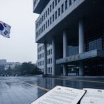 Ex-Président Yoon Condamné à 5 Ans de Prison en Corée du Sud