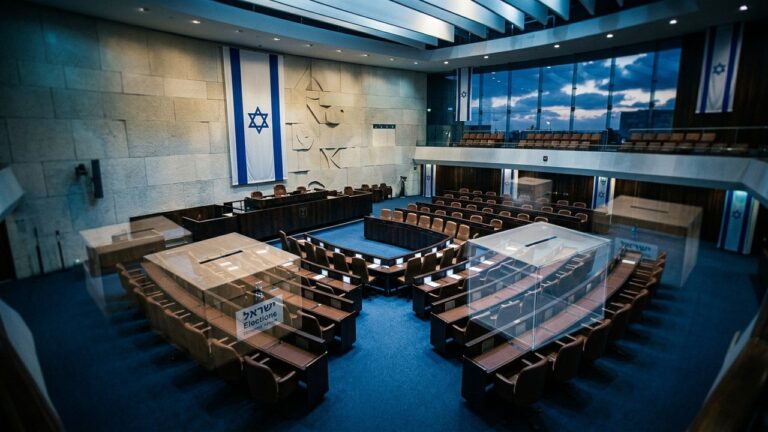 Israël Vers des Élections Anticipées : Le Parlement Prêt à Dissoudre
